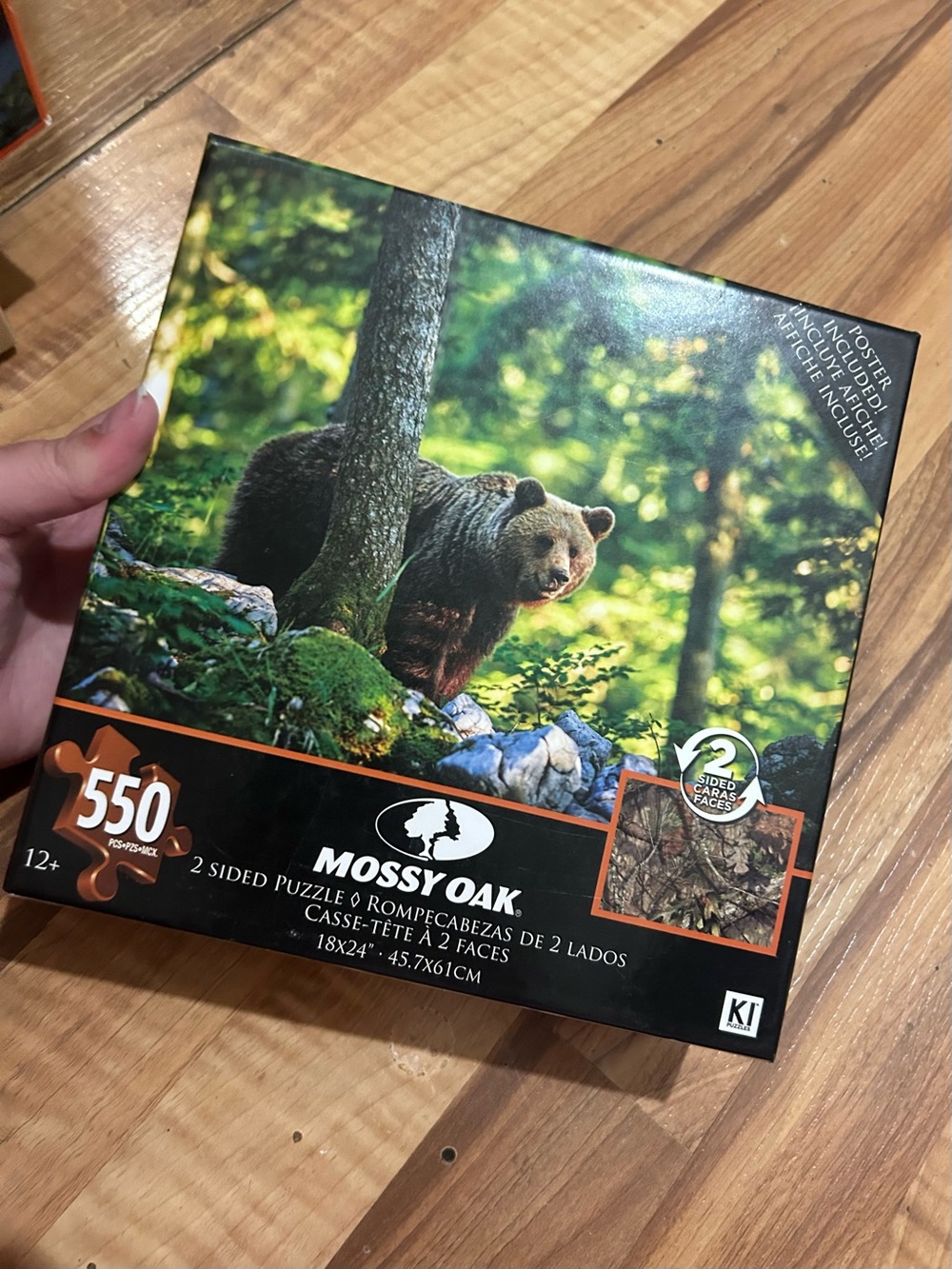 Puzzles - Picture 3 of 7